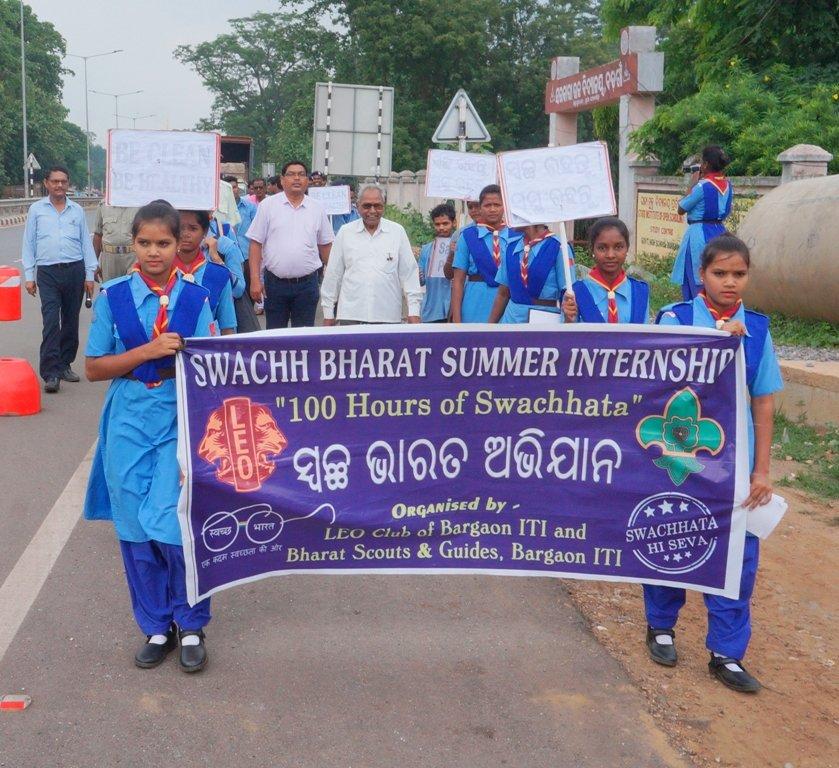 9th Swachha Bharat Summer Internship (SBSI) 2018 Program