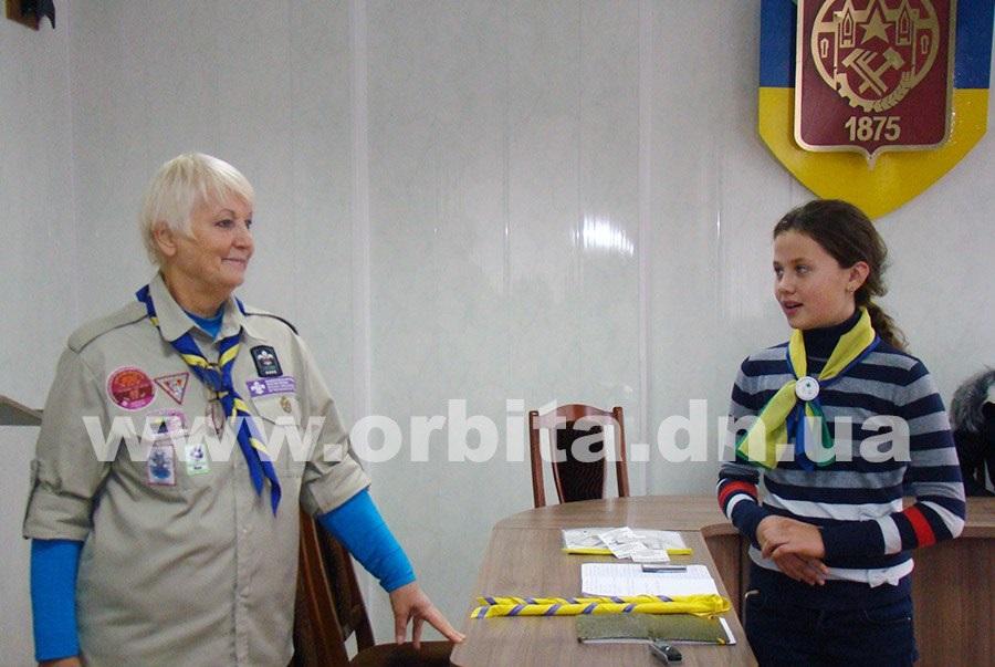 Секрети Великої Панди!
