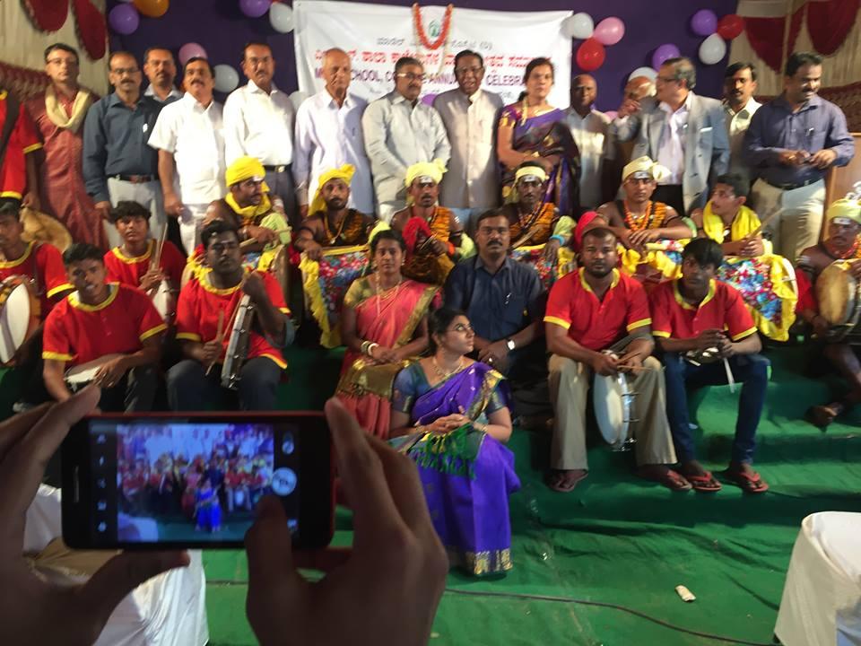 Annual Day Celebration