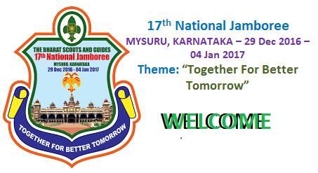17th NATIONAL JAMBOREE CELEBRATIONS OF OUR INDIAN CONTINGENT