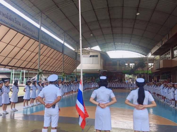 ปิดกองลูกเสือ