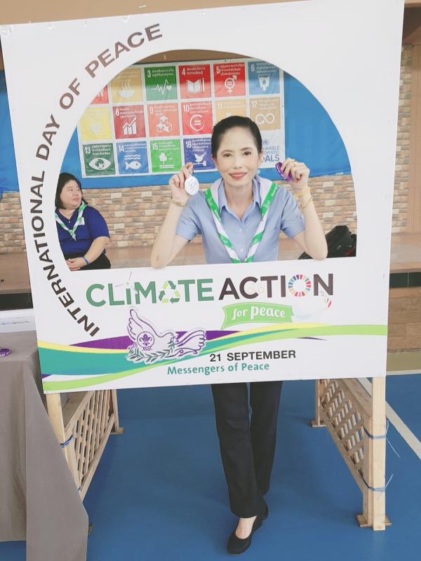 ประชาสัมพันธ์.Mop