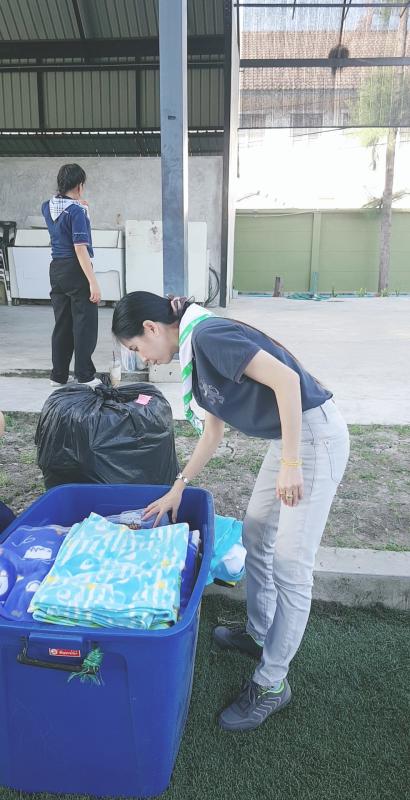 งานจิตอาสา