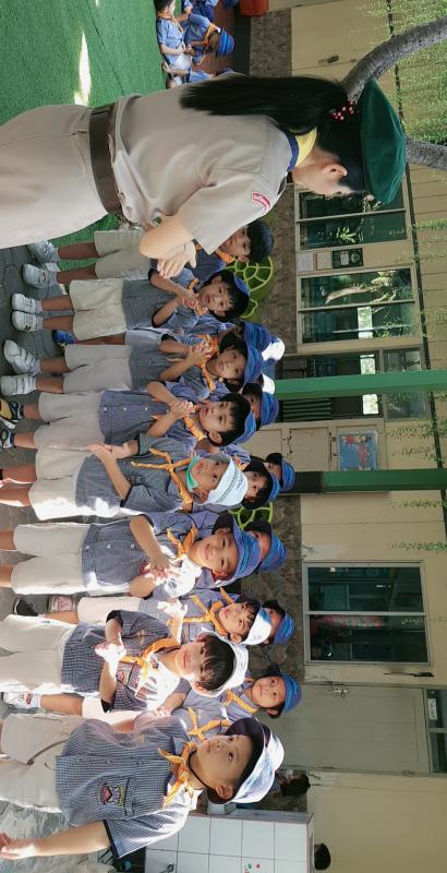 นันทนาการ