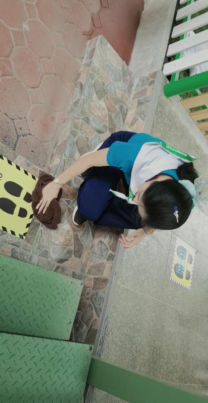 การเว้นระยะ ห่างกันสักนิด