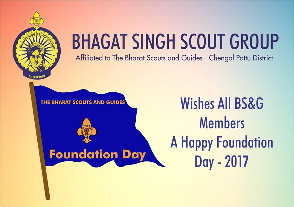  The Bharat Scouts and Guides Foundation Day 