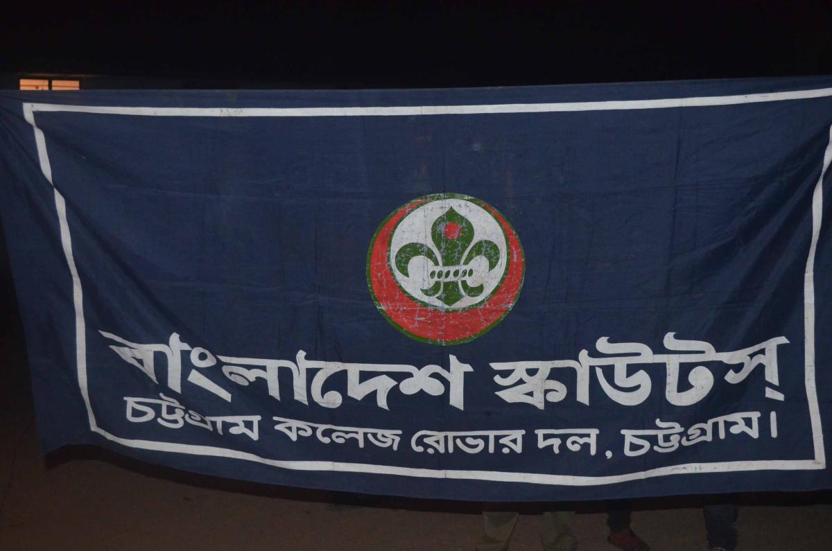 Chittagong College Rover Scout Group, Chittagong, Bangladesh.