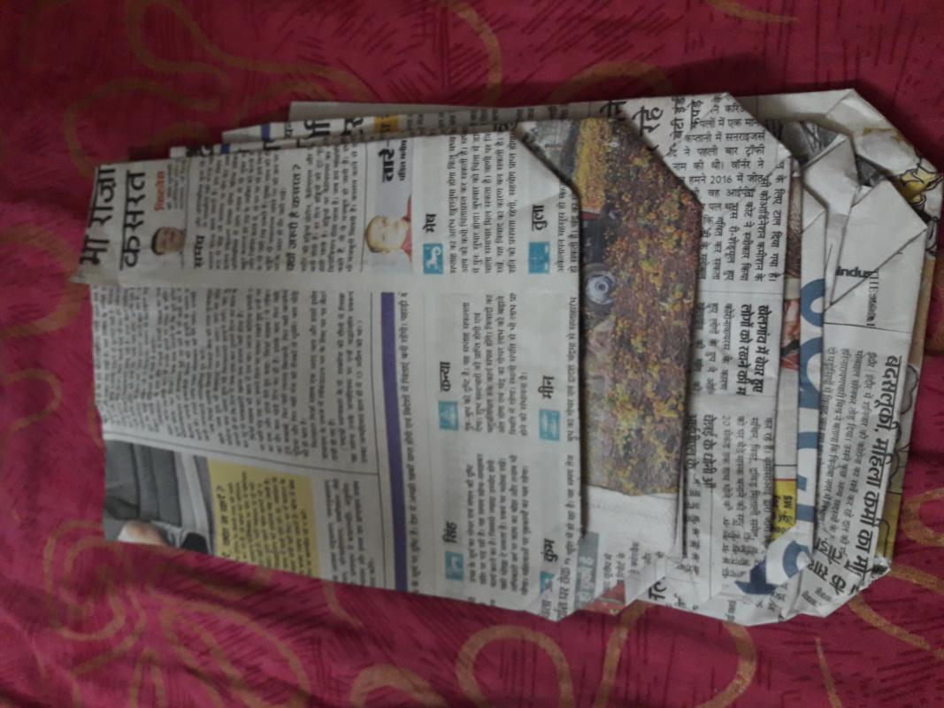 carry beg making in west news papaer