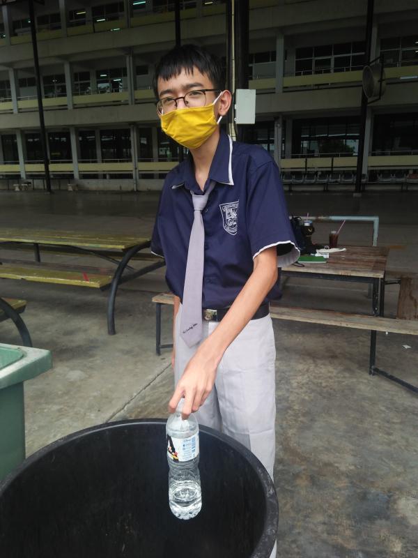 เก็บขยะ
