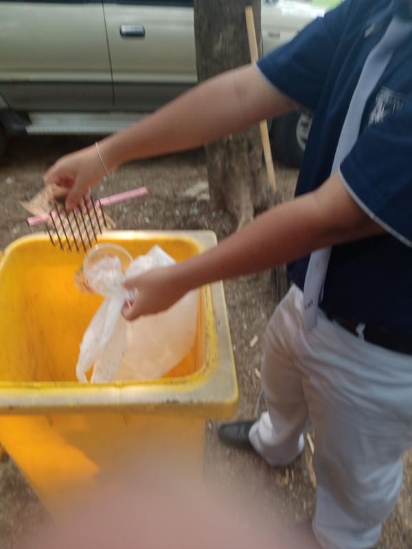 เก็บขยะ