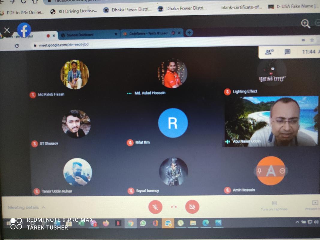 অনলাইন ক্রু মিটিং 