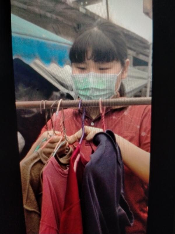 ช่วยตากผ้า