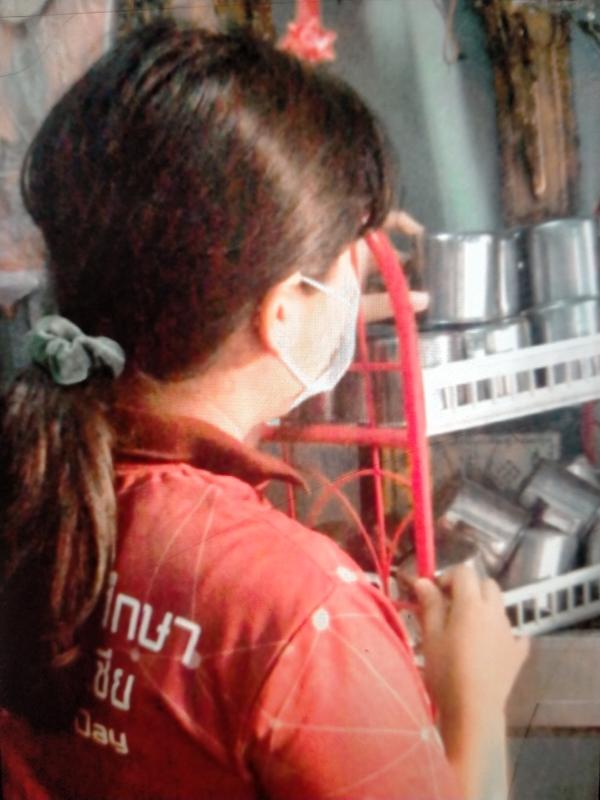 ช่วยคว่ำเเก้ว