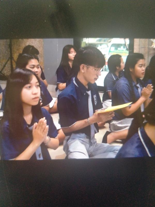 สวดมนต์