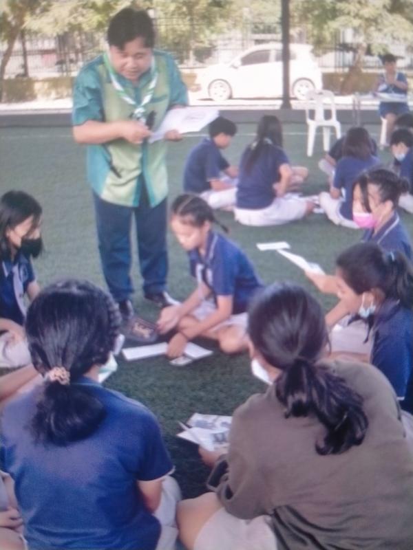 กิจกรรมกลุ่ม