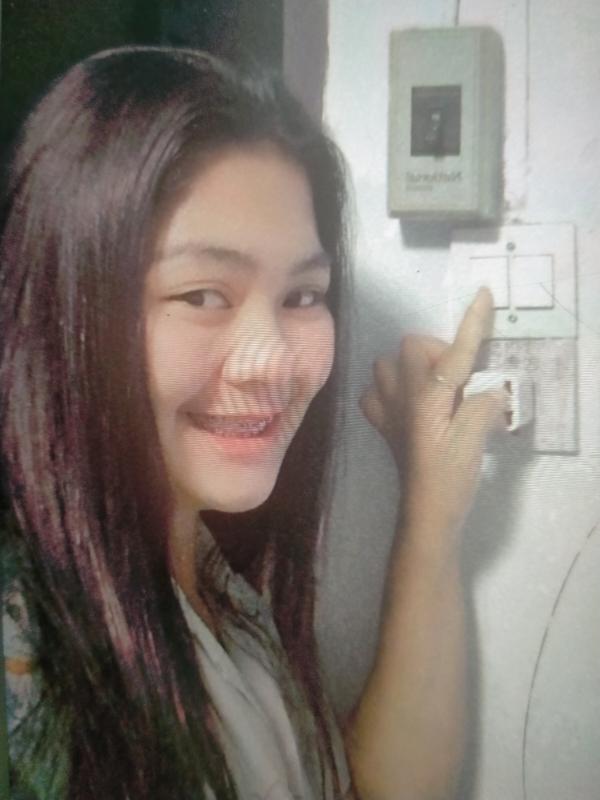 ช่วยปิดไฟ