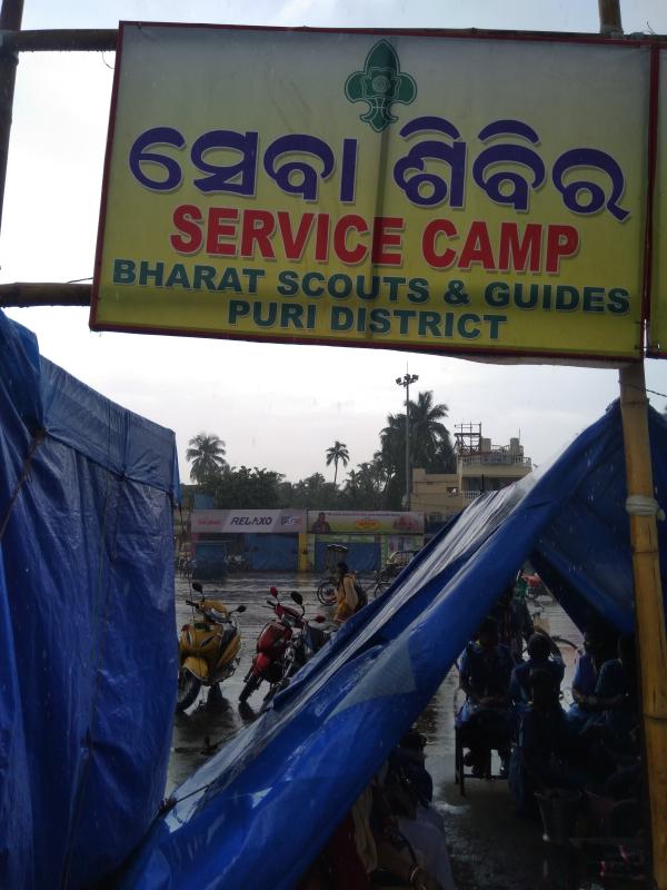 10 days long Ratha Yatra service camp at Puri.