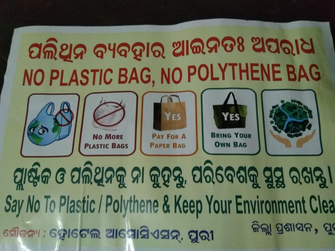 Rally organised on say no to single-use plastic and polythene..