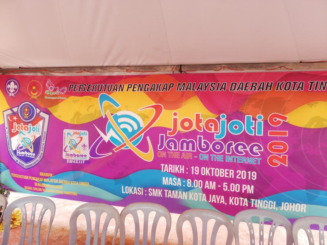 SAYA KE UDARA 19 OKTOBER 2019