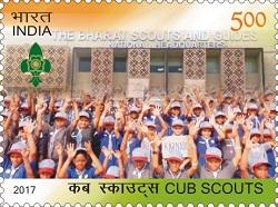 INDIAN POSTAGE STAMP ON CUB SCOUT