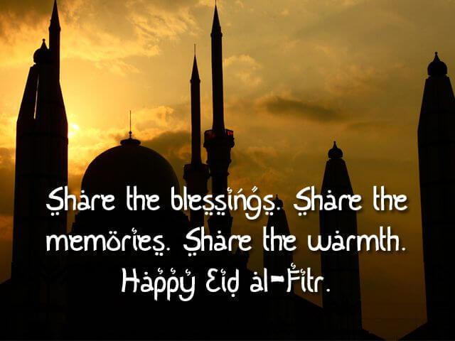Happy Eid Mubarak Wishes 2017 - Best Eid Wishes