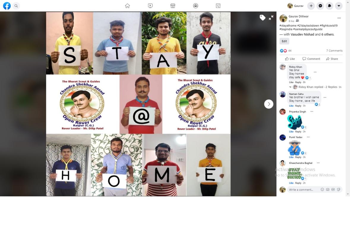 sankalp 