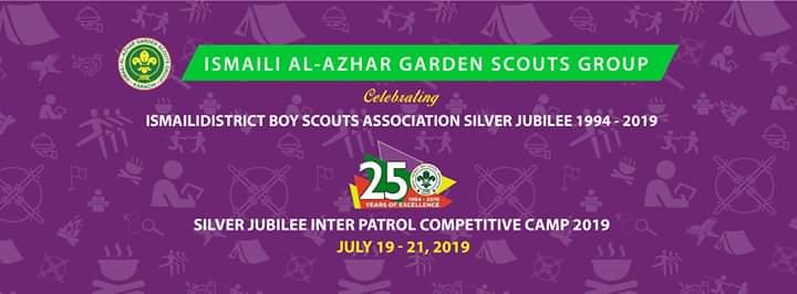 Silver Jubilee Inter Patrol Competitive Camp 2019
