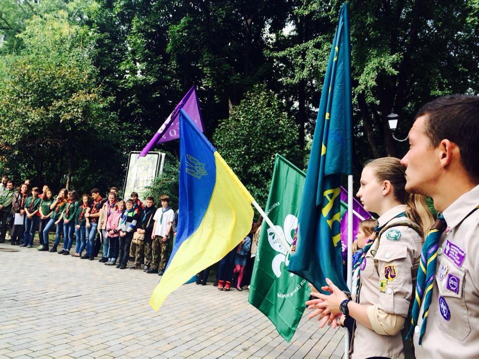 The Land of Peace and Good in Kiev