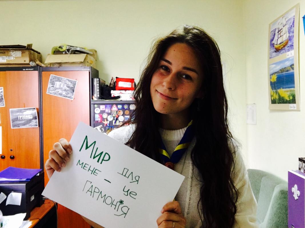 What is Peace for me?