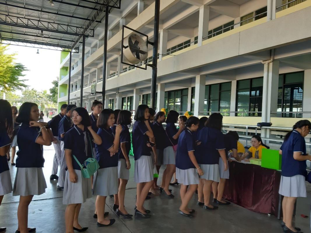 กิจกรรมเลือกตั้งประธานนักเรียน