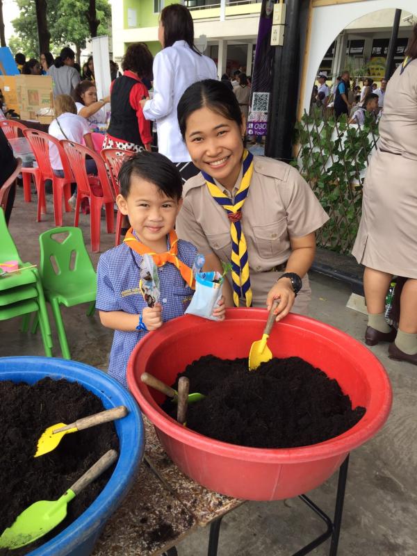 กิจกรรมปลูกต้นไม้หรรษา