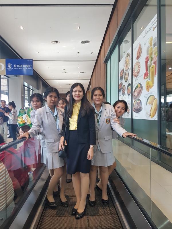 กิจกรรมศึกษาดูงาน ณ บริษัทคิงเพาเวอร์