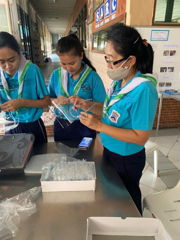 จิตอาสา