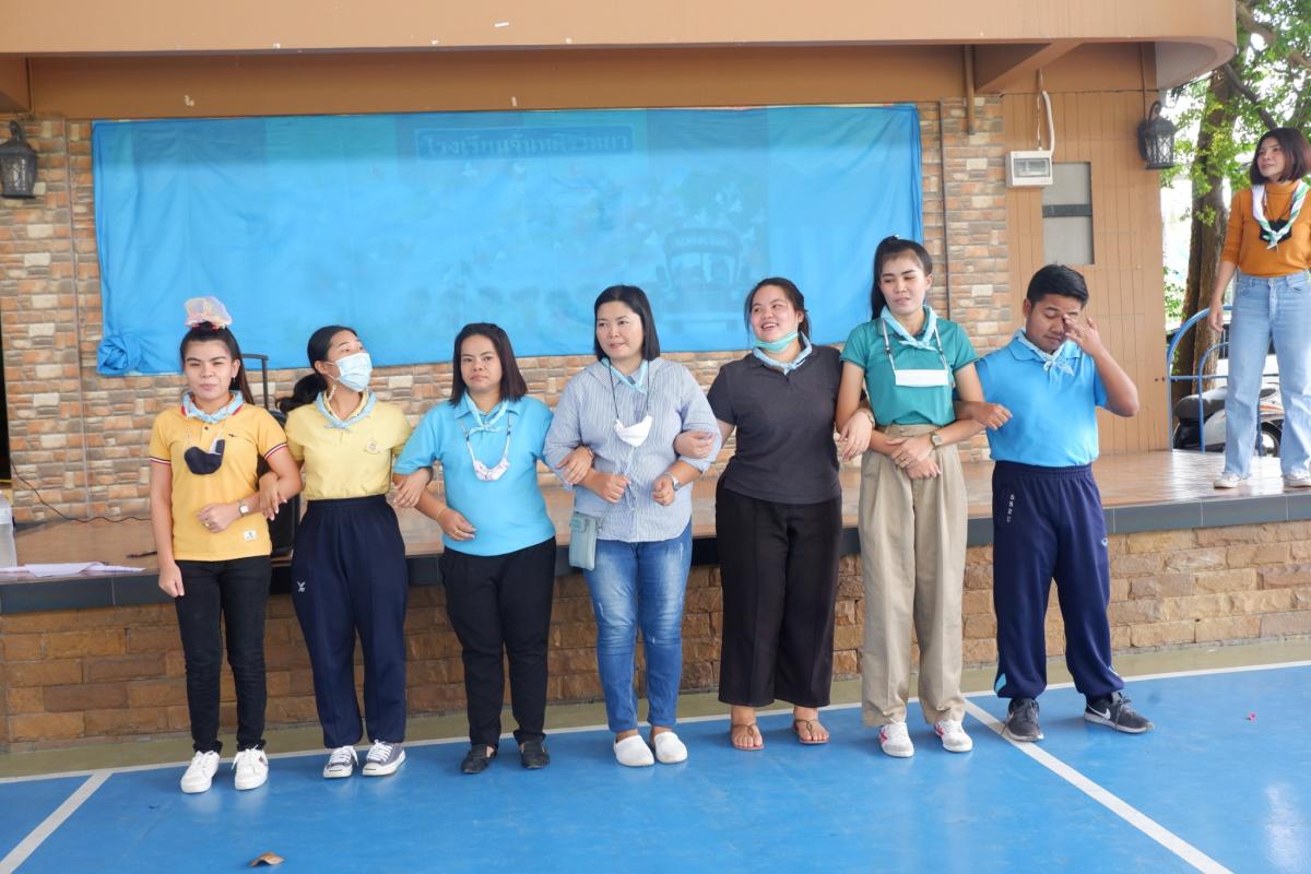 อบรมลูกเสือสันติภาพ