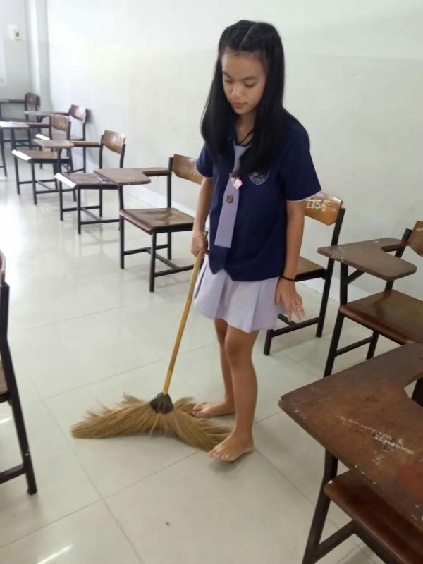 ทำความสะอาดห้อง
