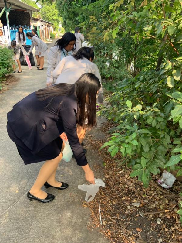 กิจกรรมจิตอาสา