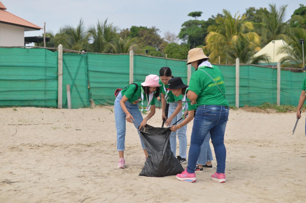 ช่วยรักษาความสะอาด