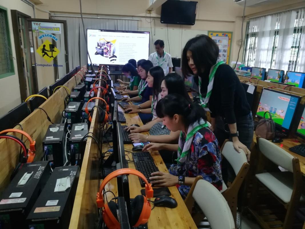 จิตอาสาลงทะเบียน jotajoti