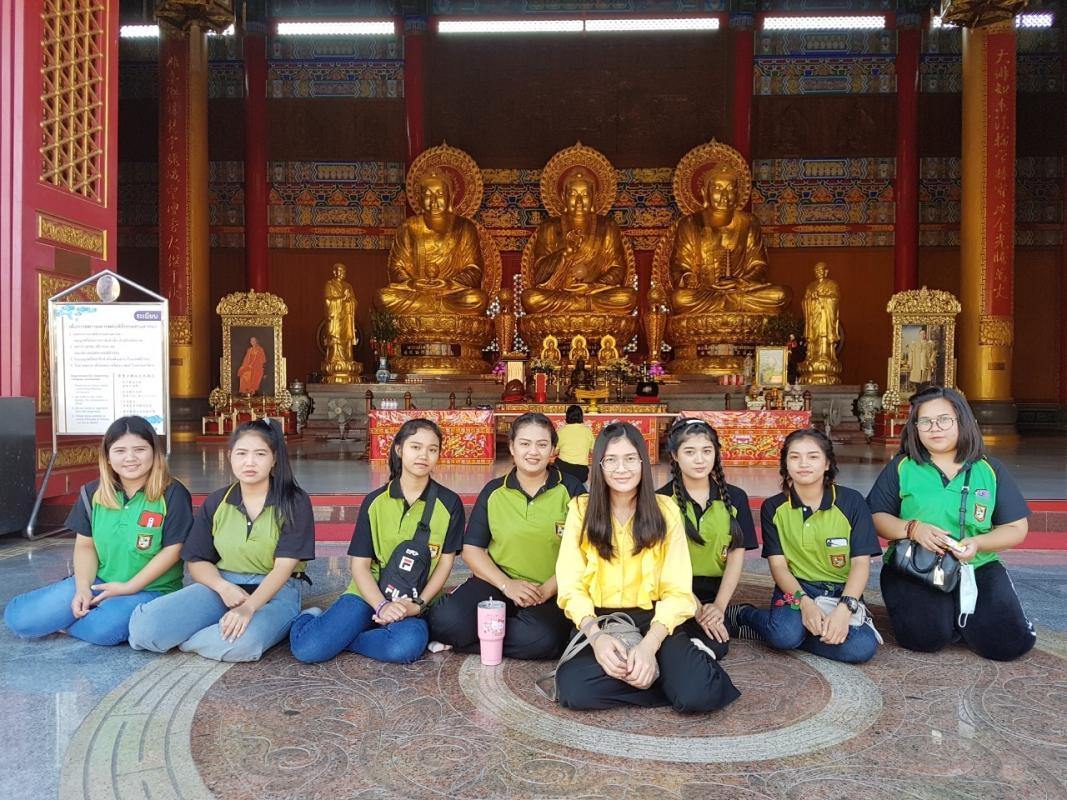 นำนักเรียนไปทัศนศึกษา