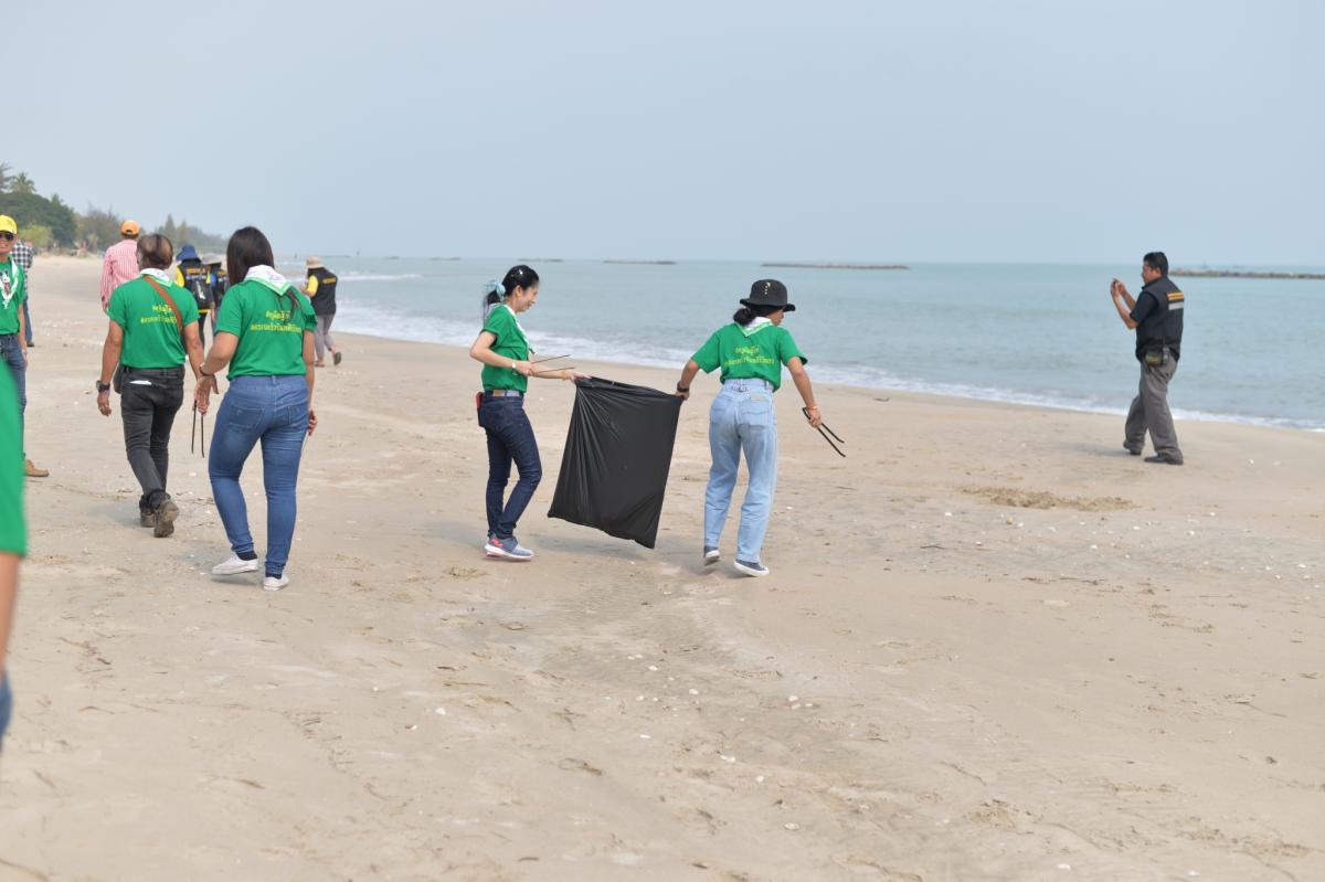 งานจิตอาสา