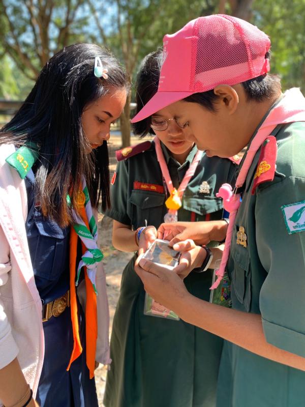 จิตอาสา