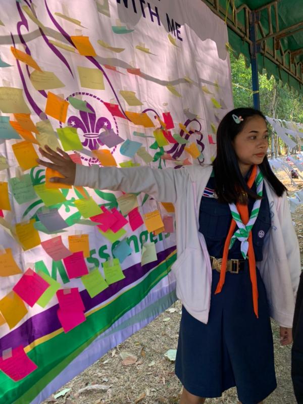 จิตอาสา