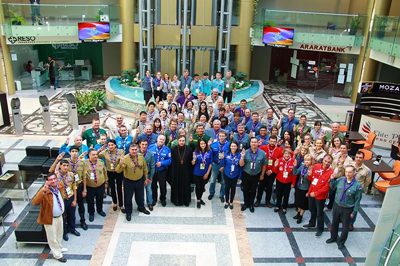6th Eurasia Scout Conference