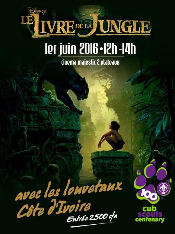 Jungle Book