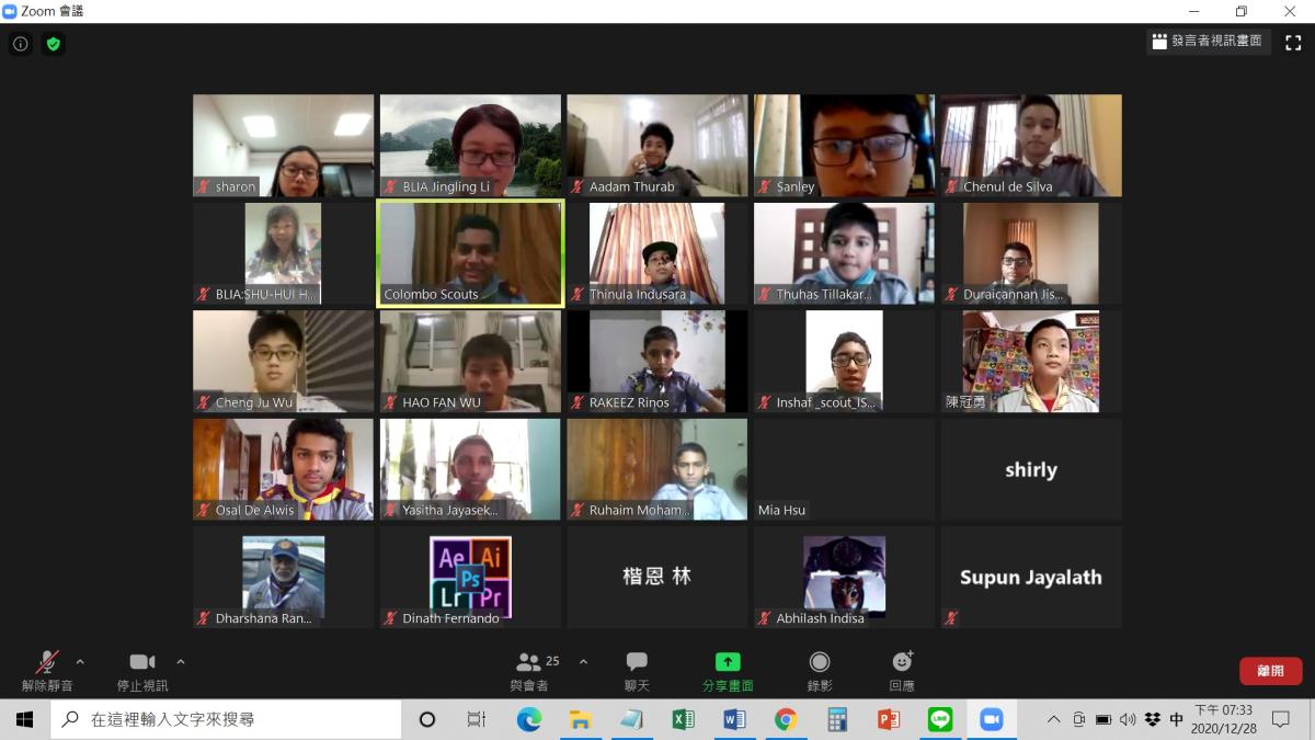 Scouting between Sri Lanka and Taiwan - Cultural Exchange Program in the online 55th Colombo Camporee