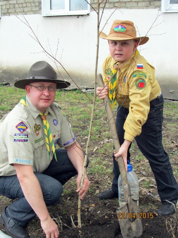 Scouts of Michurinsk for Green Planet