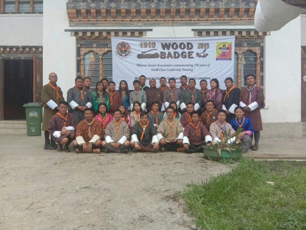 Wood Badge Training