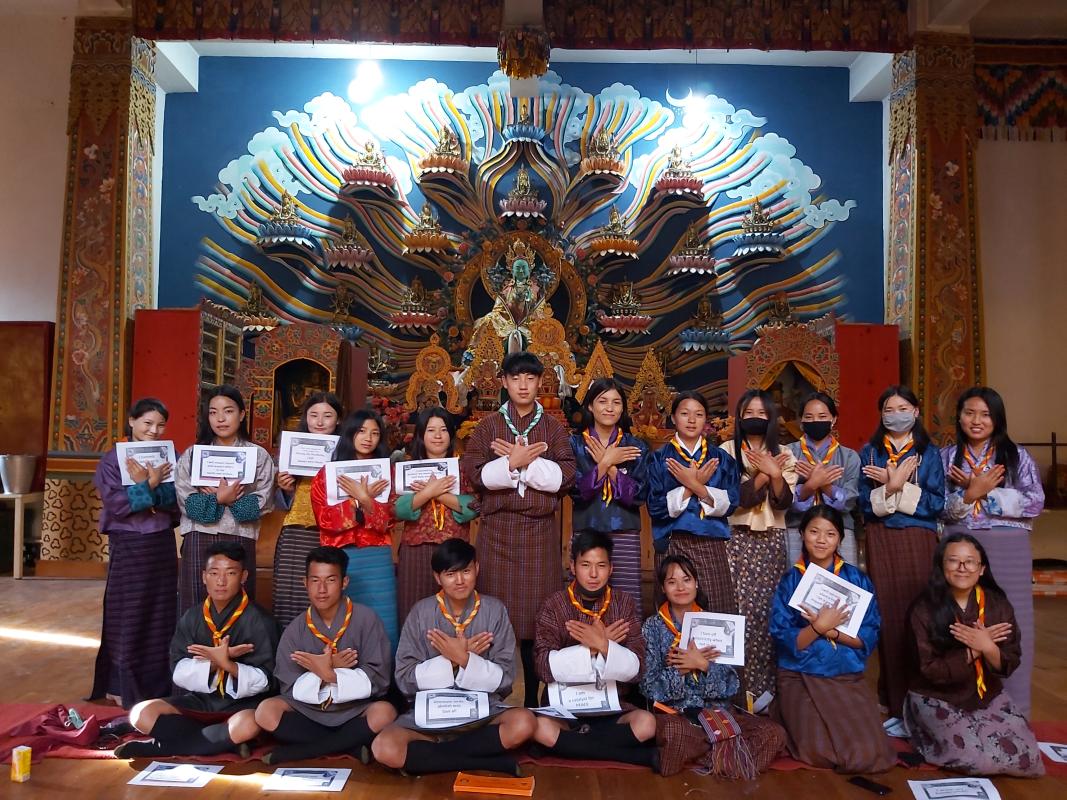 Mantra of Medicine Buddha