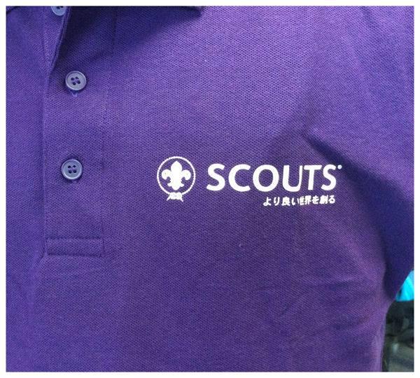 Official World Scout Shop Newsletter