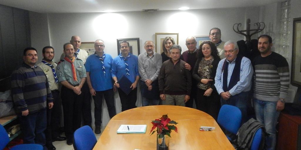 Cooperation agreement between  Soma Hellinon Proskopon (Scouts of Greece) and Armenian HOMENETMEN-H.A.S.K Scouts Greece